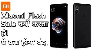 Xiaomi Flash Sale क्यों करता है ये कब होगा बंद | TechStudio