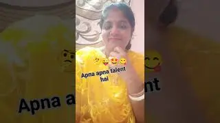 ##samjhe##varsha#funny#comedy#shorts#isaro pe nachate hain#😋😋😜😜😂😂