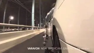 BirdyCam LITE Gimbal - Promo