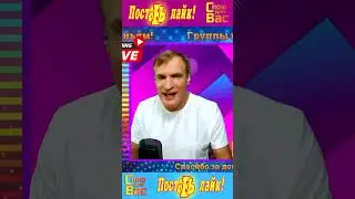 Музыкальный стрим  #stream #стрим #прямойэфир #livestream #песняназаказ #споюдлявас #поювживую#music