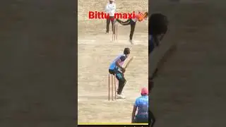 bittu maxi ka no look shot @bittumaxiicricketvlogs #cricketlovers #sportscricket #trending