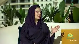حرفة السدو: تراث يعكس العراقة والأصالة 🇸🇦