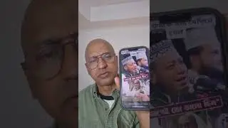 মুফতি আমির হামজা ॥ #amirhamza #muftiamirhamja #viralwaz