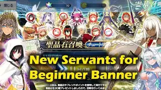 FGO - You can get all this Servants for FREE .... now !! (LOSTBELT 6.5 COMING SOON)