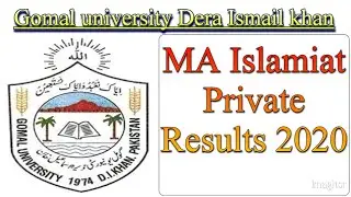MA Islamiat Results | Gomal University MA Islamiat Results 2022|MA Islamiat Result Lists 2022