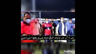 Gud news ab SR groups k withdrawal mai Easypaisa Jaz cash ka option aa gea