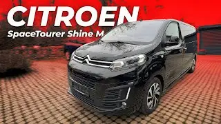 Пригон Citro&euml;n SpaceTourer з Німеччини в Україну 🇺🇦