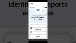 How to get Bahrain CPR details with Emu