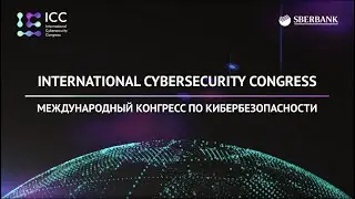 Развитие киберпотенциала. Острова свободы