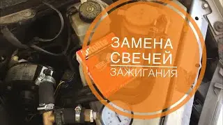 замена свечей зажигания w168 M166