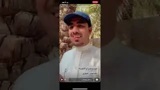 صرام التمر، ٩-٩-٢٠٢٢ - يوميات احسائية
