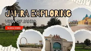 EXPLORING JAHRA | Thakib Vlogs | Kuwait | #tamil  #kuwait #jahra