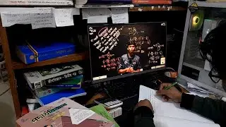 My maximum study time 17h+ | online study | Hsc | hsc 2026 | comeback 