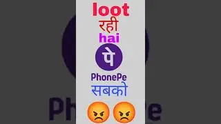 phone pay charges for mobile recharge | #shorts #phonepay #youtubeshorts #tech