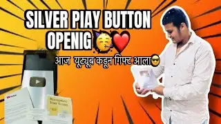 || Vlog 102 || Silver play button openig ❤️🥳 #viralvideo #support #like #subscribemychannel