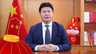 2023 China-India-Cambodia-Mongolia Spring Festival Gala and Cultural Exchange Event