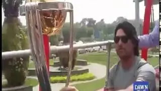 Cricket World Cup Trophy ki Lahore mein ronumai