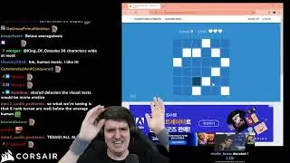 Visual skills of an S rank terran