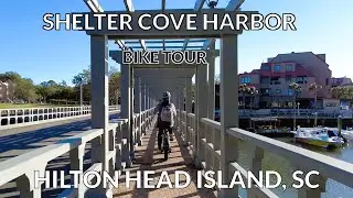 🌅🚴&zwj;♂️ Bike Ride at Shelter Cove Harbour in 4K &ndash; Hilton Head Island, South Carolina&rsquo;s Coastal Gem! 🌴