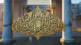 Habibi (حبيبي) - High Energy Arabic Dance Music | Official AI Visuals