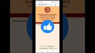 JAC Board Exam Result 2022 | Jharkhand Academic Council Ranchi |