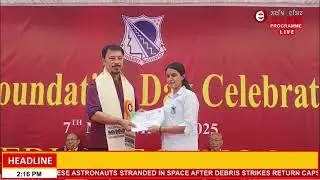Herbert School gi 26 suba Foundation Day thouram pangthokkhre