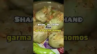 Winter evenings are incomplete without hot momos #MomosTime #ChaiAurMomos#DesiVibes #FoodReel#viral