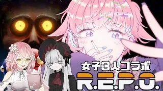 【 #repo  / ててぽぷコラボ 】かわいいレディ達とれぽします【ClimB Production/水瀬ニナ】