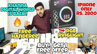 Buy 1 Get 1 Free Sale🔥| First Copy Smartwatch in Delhi⚡|Online se 50% Off   | Khanna digital World