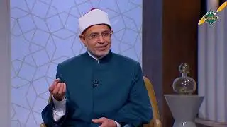 تعرّف على قصة معهد 