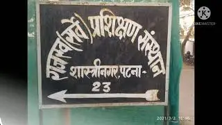 LRC -Waiting Candidate/kal ka kuch Click/Good News/बेरोजगारी Enjoy करे