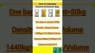 How to calculate volume of cement bag!! Civil Engineering #shorts