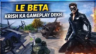Le Beta Payload Aa Gaya 😈💥 | BGMI #bgmi #viral #kaifshowyt #pubg #payload 