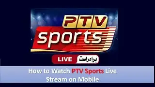 How to watch PTV Sports live stream on mobile #shorts