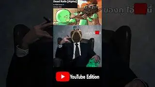 Pcho3 [Roblox] #roblox  #deadrails   #deadrailsroblox     #killmonnks