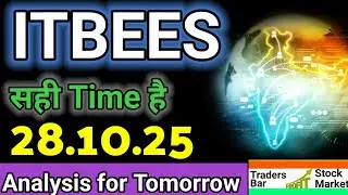 ITBEES analysis 🚩 ITBEES prediction 🚩 IT Sector forecast 🚩 ITBEES best level 🚩 अब नहीं तो कब 🚩