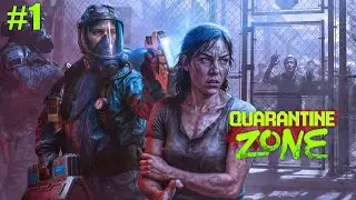 ИЩУ ЗАРАЖЕННЫХ НА ПОСЛЕДНЕМ КПП В ЗОМБИ АПОКАЛИПСИСЕ  ► Quarantine Zone: The Last Check #1