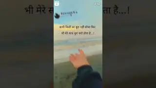 #sad #sayria #sayre #love #shayari