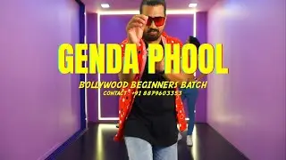 GENDA PHOOL | STUDIO.LOCAL