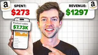 Если бы я запустил Amazon FBA в 2025 году, я бы сделал следующее