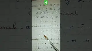 le&ccedil;on : 4 // l'&eacute;criture script MJUSCULE minuscule