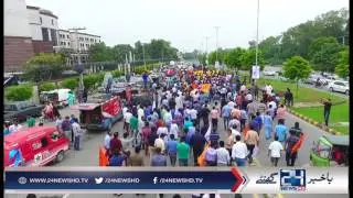 Young Doctors Association strike in Lahore against government