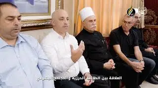 زيارة تضامنيّة لقيادة الـADL الأمريكيّة إلى غرفة التقييم والمتابعة في جولس | 19.9.25