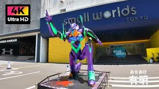 【4K】人気の湾岸エリア 有明を散歩 (Jul. 2025) | Walk around Ariake, Tokyo's bay area.