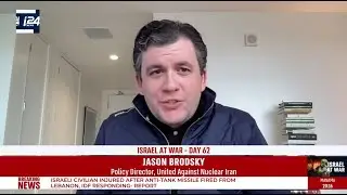 UANI Policy Director Jason Brodsky on i24News