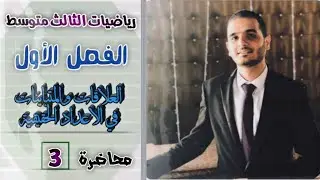 تصوير قديم مُهمل