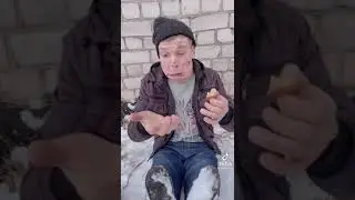 МАЛОЙ И СЕРЁГА ИГРАЮТ В БОМЖА И ПРОХОЖЕВО
