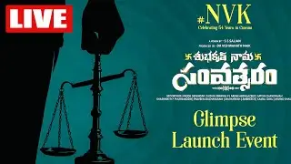 LIVE🔴: Shubhakruth Nama Samvatsaram Glimpse Launch Event | Naresh Vijaya krishna | TFPC