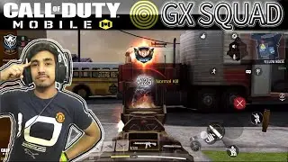 Call Of Duty | MultiPlayer | 16 KILLS | GX SQUAD | #2