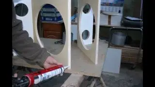 Fabrication 